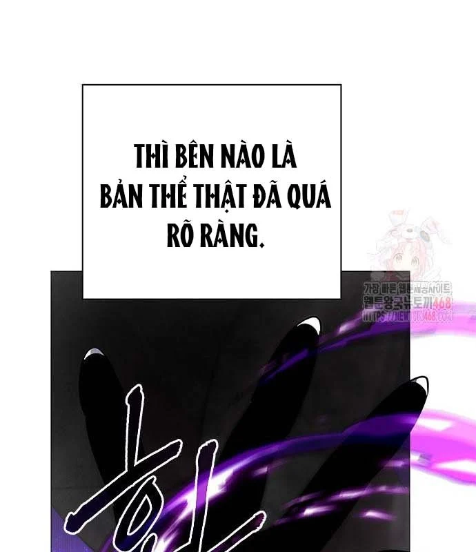 Đêm Của Yêu Tinh Chapter 97 - Trang 3