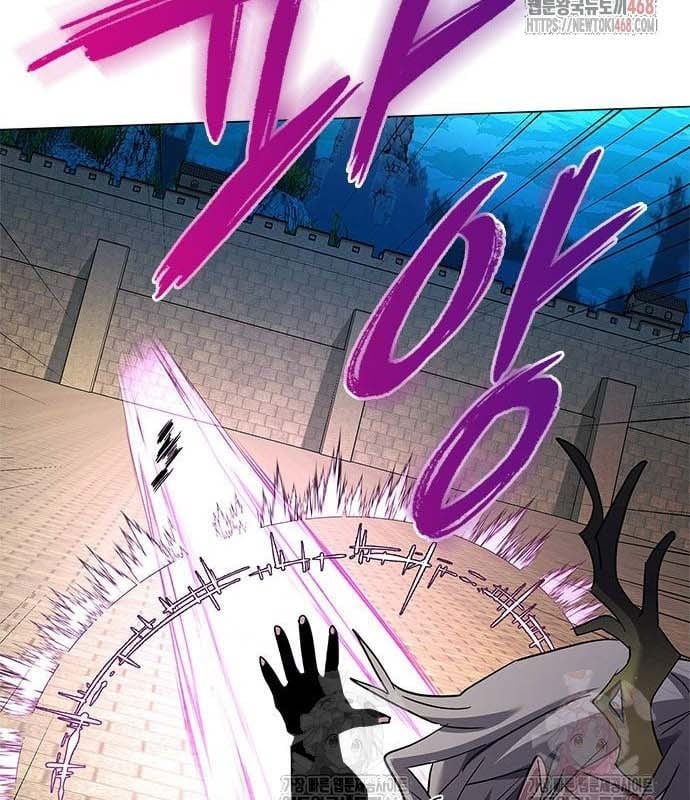 Đêm Của Yêu Tinh Chapter 97 - Trang 3