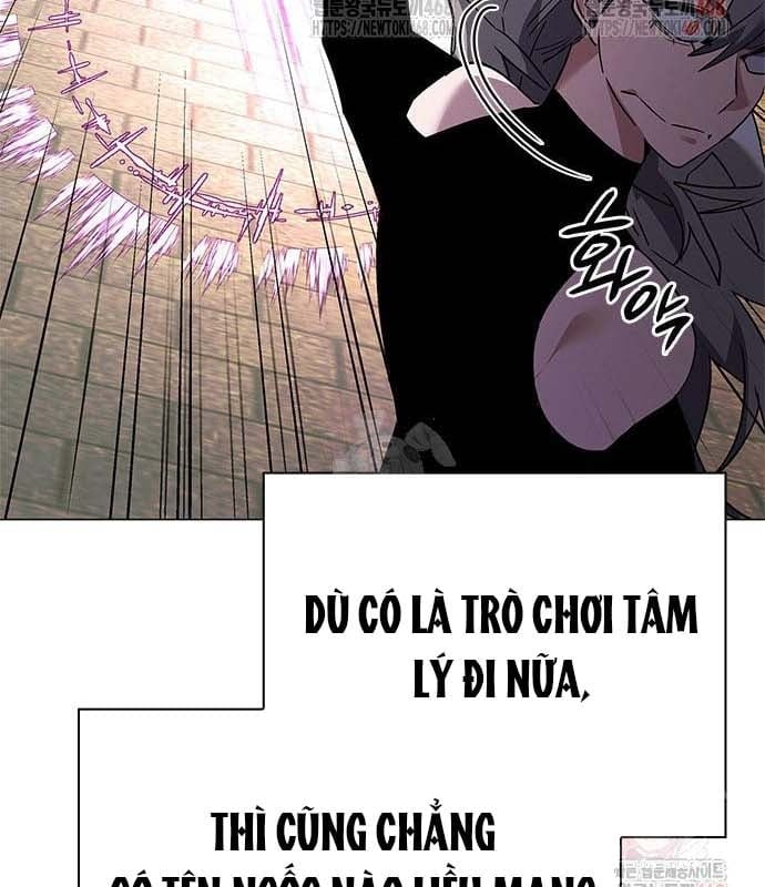 Đêm Của Yêu Tinh Chapter 97 - Trang 3