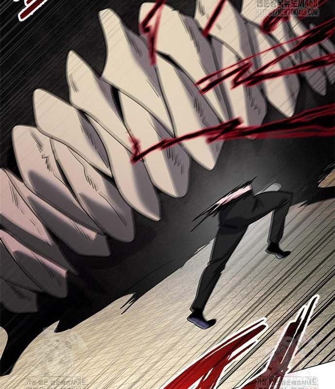 Đêm Của Yêu Tinh Chapter 97 - Trang 3