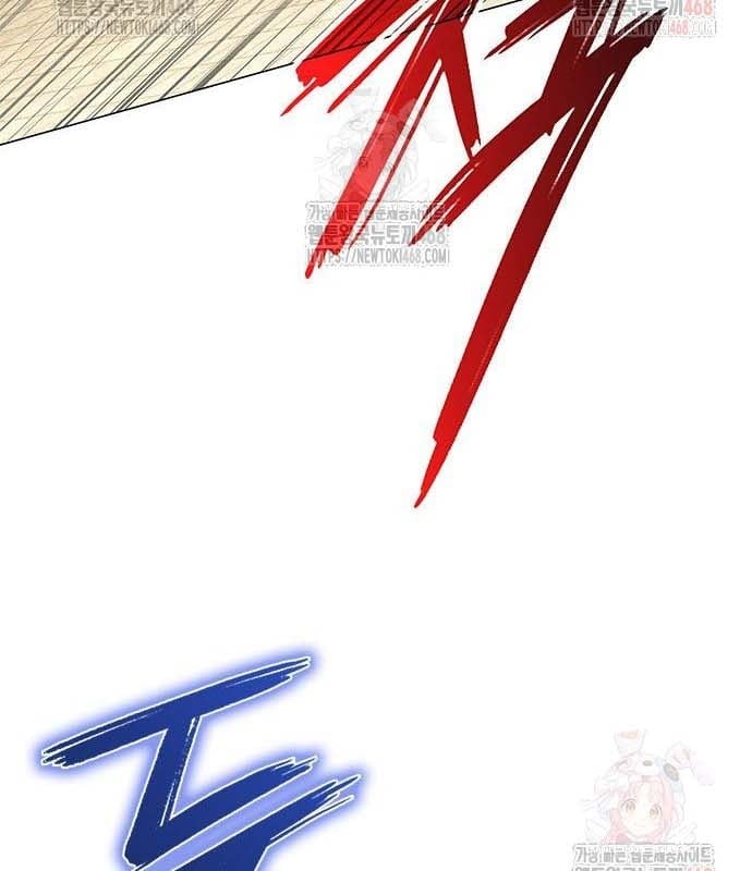Đêm Của Yêu Tinh Chapter 97 - Trang 3