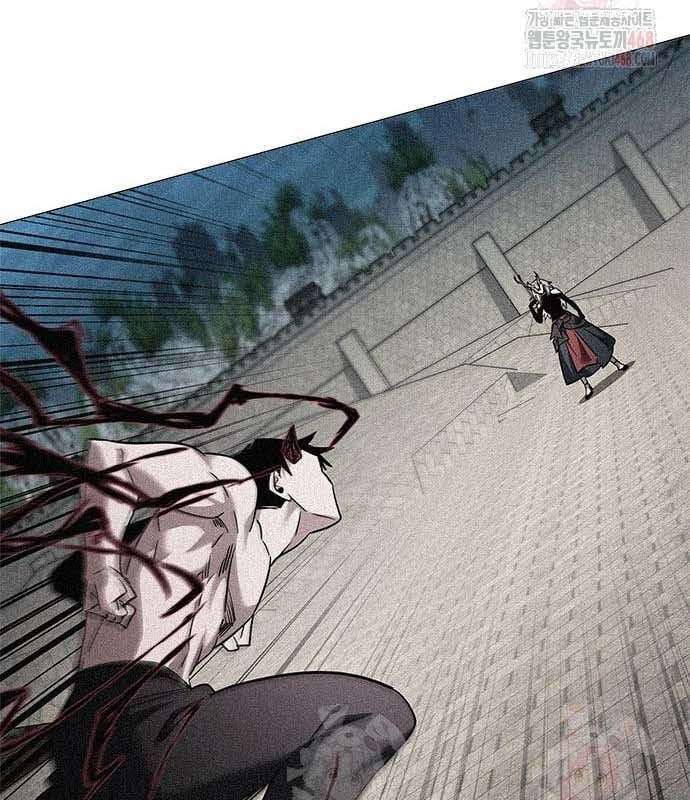 Đêm Của Yêu Tinh Chapter 97 - Trang 3