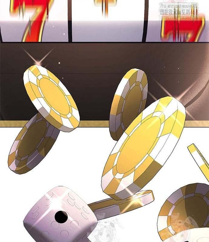 Đêm Của Yêu Tinh Chapter 97 - Trang 3