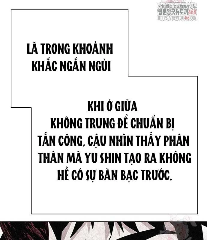 Đêm Của Yêu Tinh Chapter 97 - Trang 3