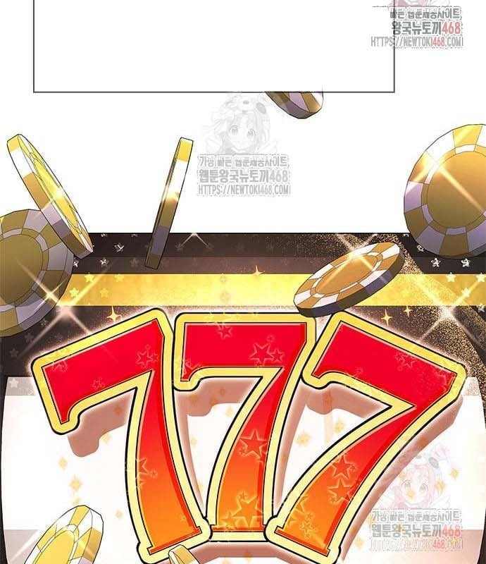 Đêm Của Yêu Tinh Chapter 97 - Trang 3