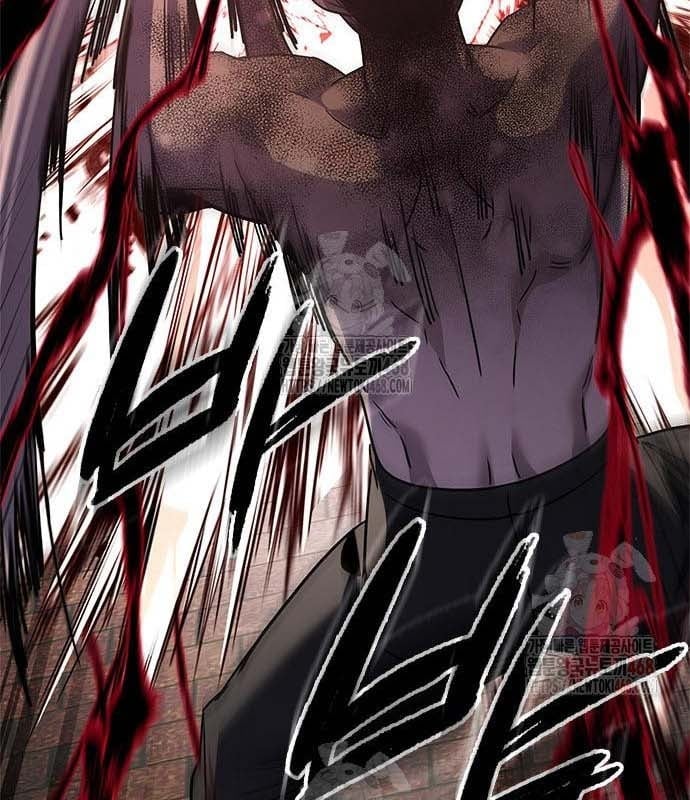 Đêm Của Yêu Tinh Chapter 97 - Trang 3