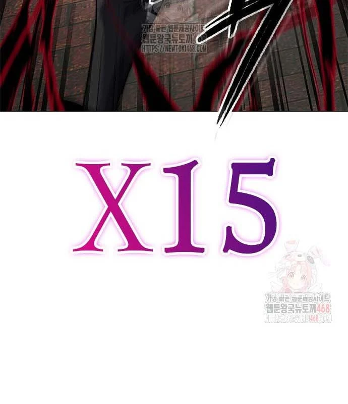 Đêm Của Yêu Tinh Chapter 97 - Trang 3