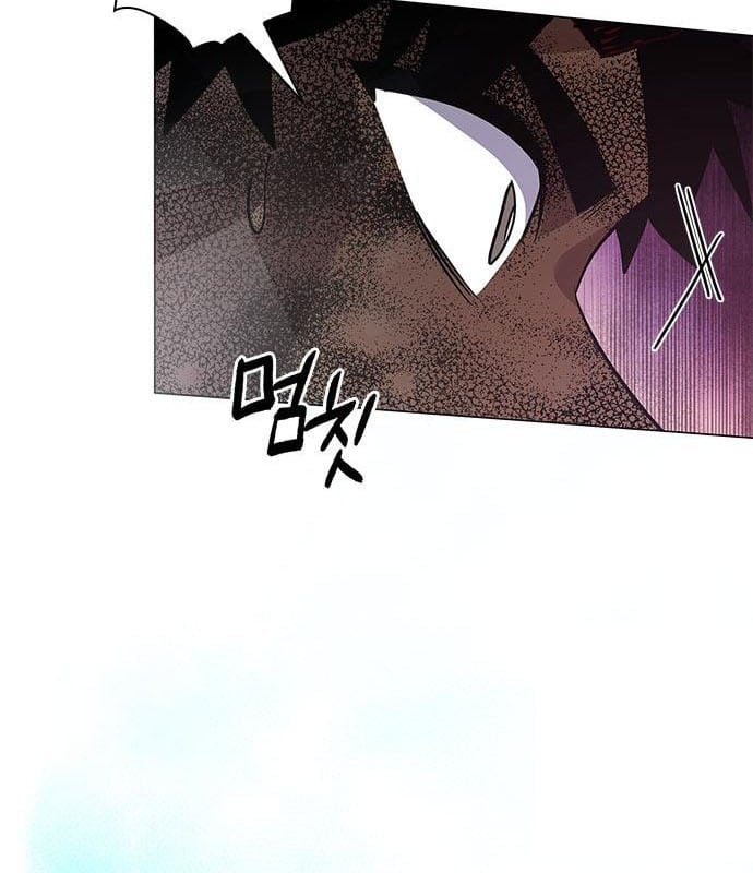 Đêm Của Yêu Tinh Chapter 98 - Trang 2