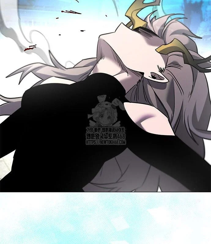 Đêm Của Yêu Tinh Chapter 98 - Trang 2