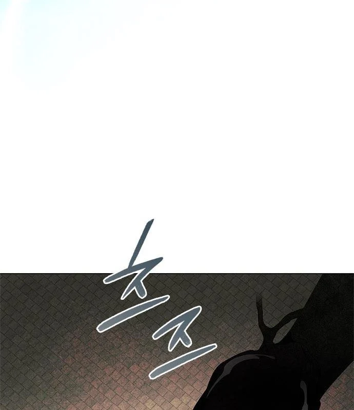 Đêm Của Yêu Tinh Chapter 98 - Trang 2