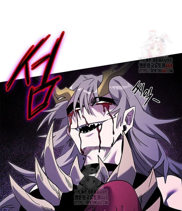 Đêm Của Yêu Tinh Chapter 98 - Trang 2