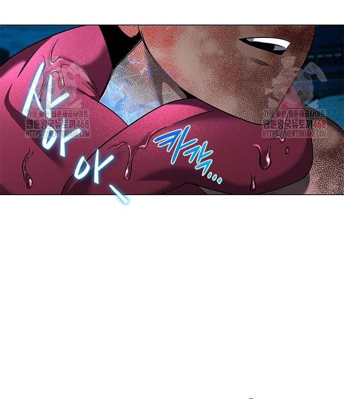 Đêm Của Yêu Tinh Chapter 98 - Trang 2