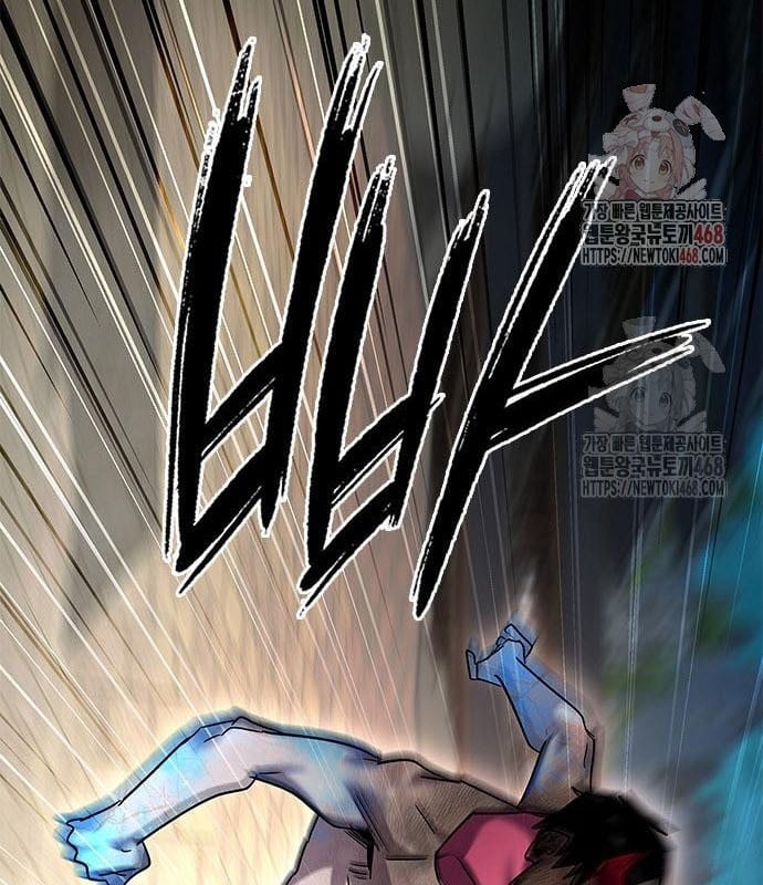 Đêm Của Yêu Tinh Chapter 98 - Trang 2