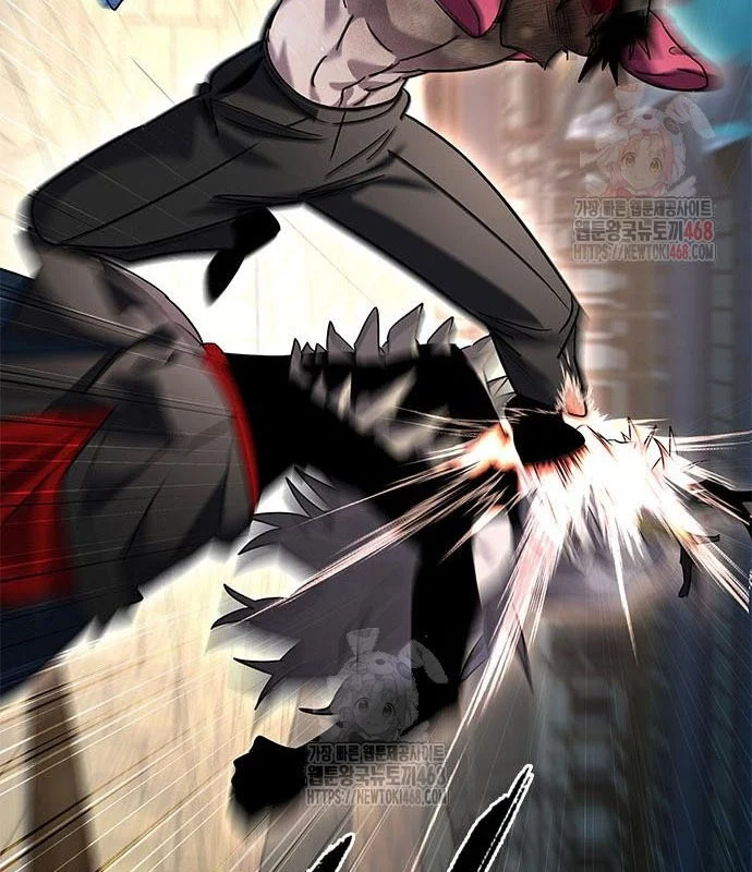 Đêm Của Yêu Tinh Chapter 98 - Trang 2