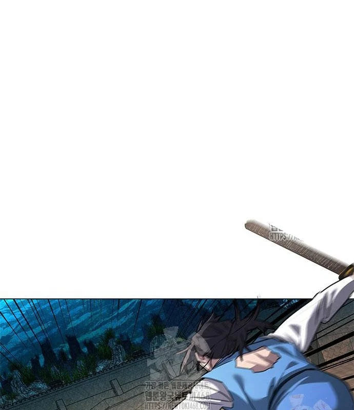 Đêm Của Yêu Tinh Chapter 98 - Trang 2