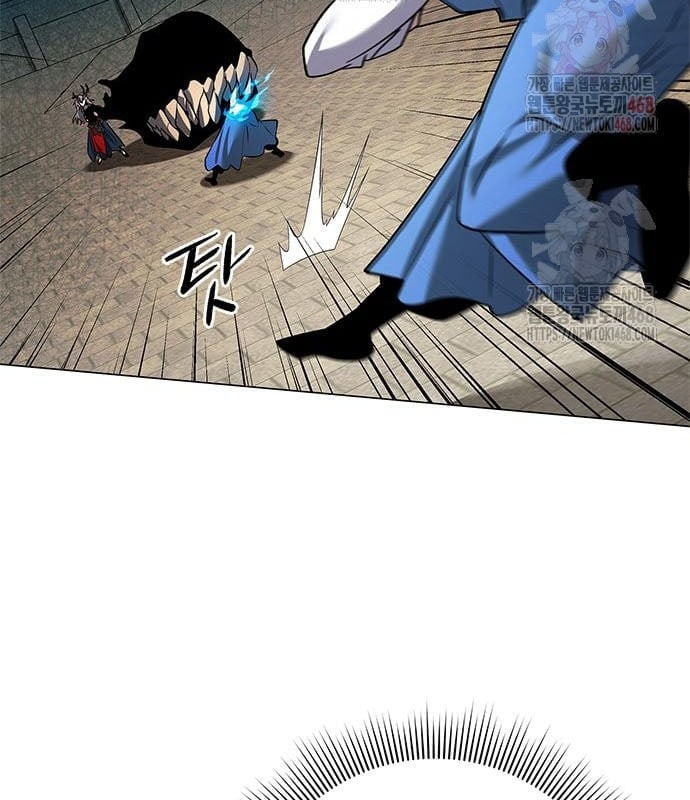Đêm Của Yêu Tinh Chapter 98 - Trang 2