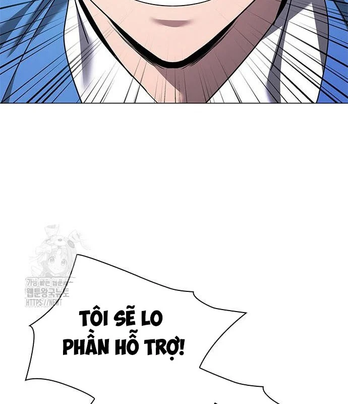 Đêm Của Yêu Tinh Chapter 98 - Trang 2