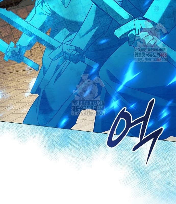 Đêm Của Yêu Tinh Chapter 98 - Trang 2