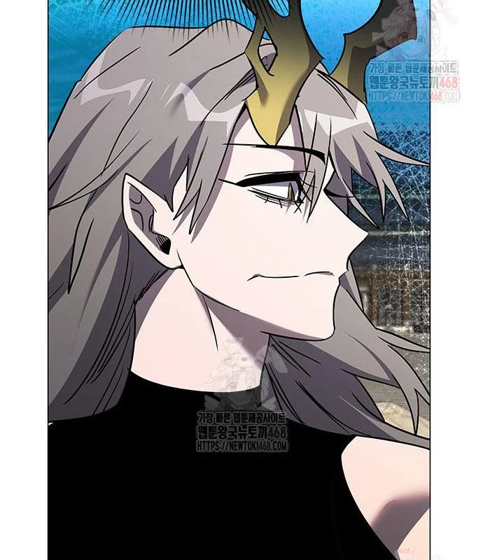 Đêm Của Yêu Tinh Chapter 98 - Trang 2