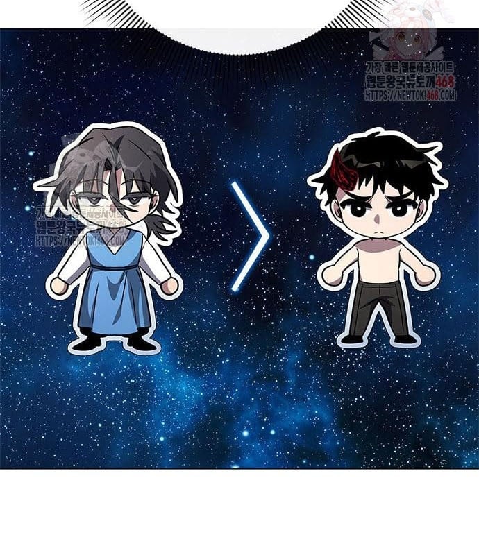 Đêm Của Yêu Tinh Chapter 98 - Trang 2