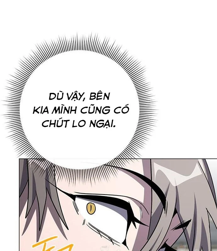 Đêm Của Yêu Tinh Chapter 98 - Trang 2