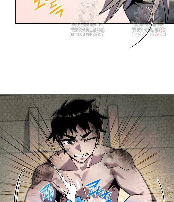 Đêm Của Yêu Tinh Chapter 98 - Trang 2