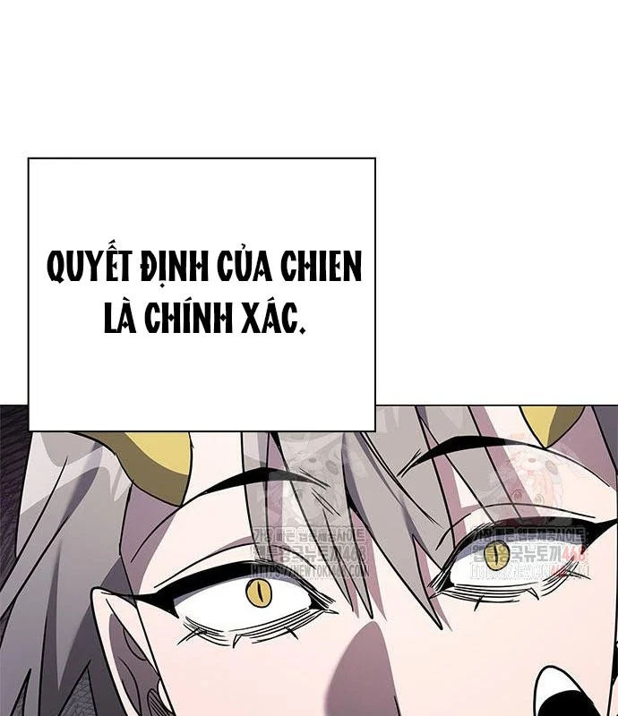 Đêm Của Yêu Tinh Chapter 98 - Trang 2