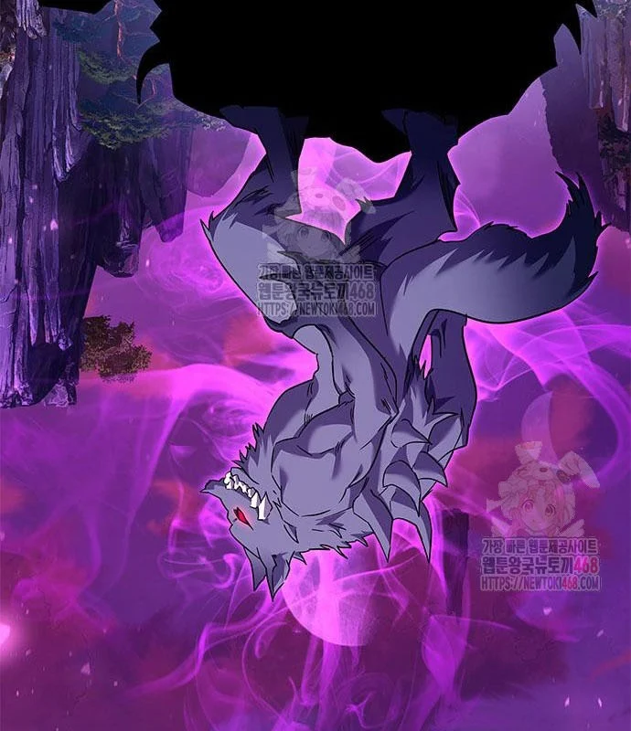 Đêm Của Yêu Tinh Chapter 98 - Trang 2