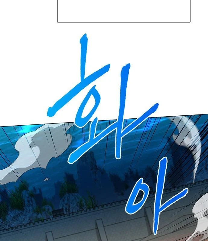 Đêm Của Yêu Tinh Chapter 98 - Trang 2