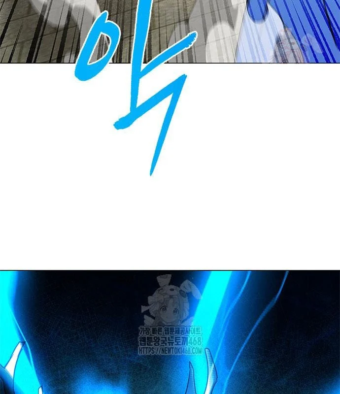 Đêm Của Yêu Tinh Chapter 98 - Trang 2