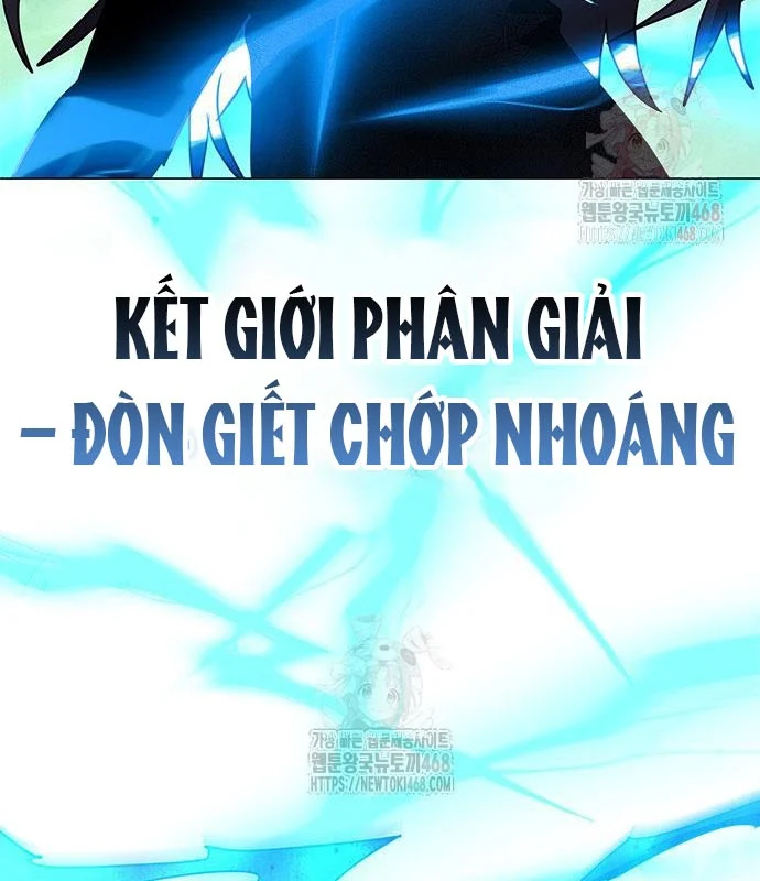Đêm Của Yêu Tinh Chapter 98 - Trang 2