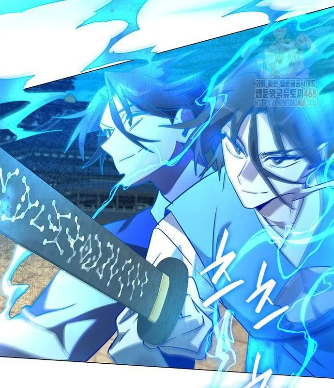 Đêm Của Yêu Tinh Chapter 98 - Trang 2