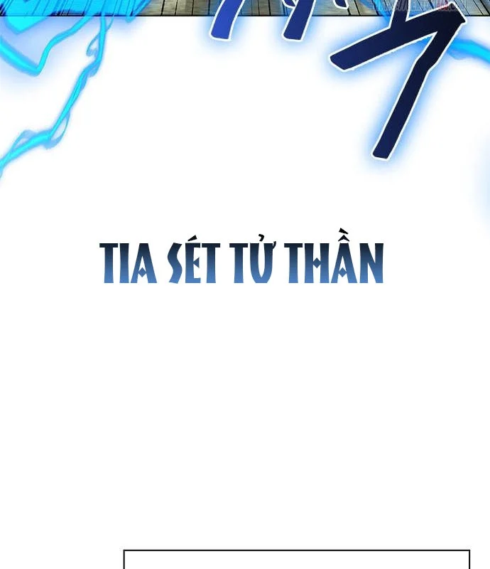 Đêm Của Yêu Tinh Chapter 98 - Trang 2