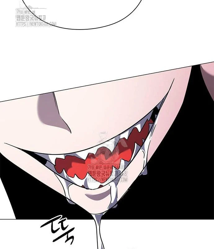 Đêm Của Yêu Tinh Chapter 98 - Trang 2
