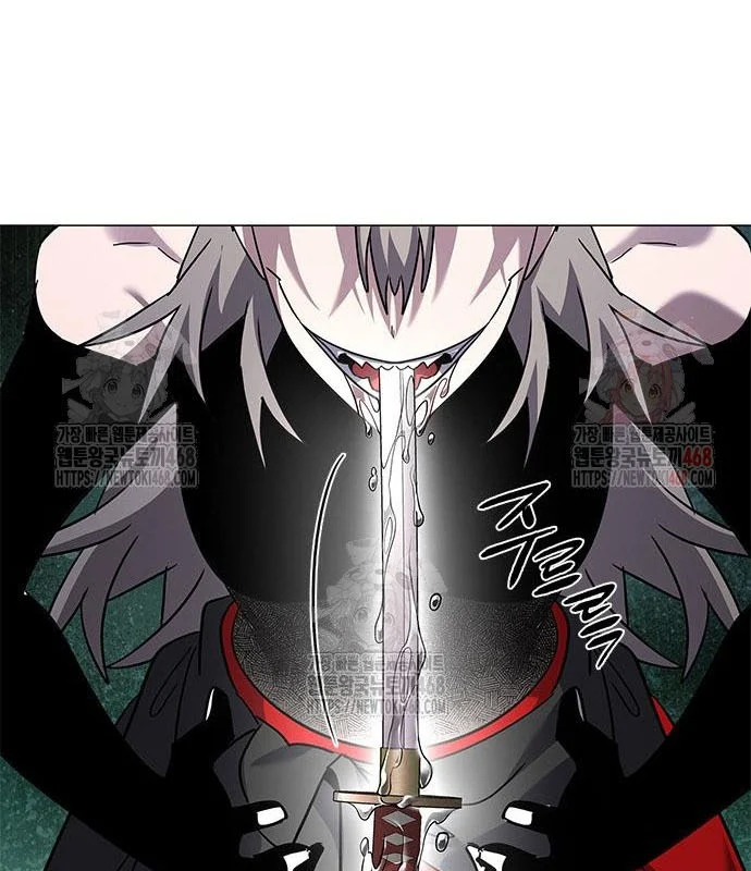 Đêm Của Yêu Tinh Chapter 98 - Trang 2