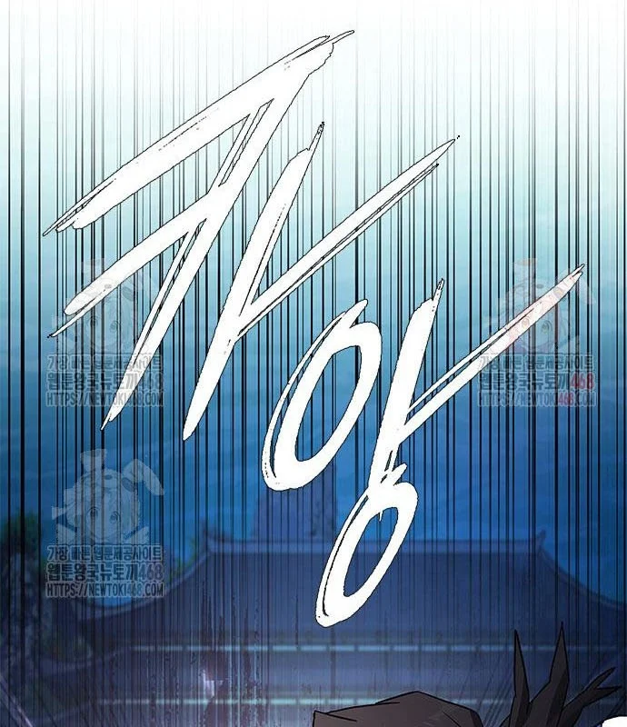 Đêm Của Yêu Tinh Chapter 98 - Trang 2