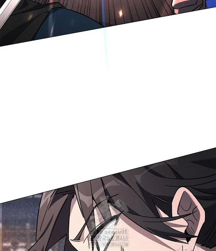 Đêm Của Yêu Tinh Chapter 98 - Trang 2