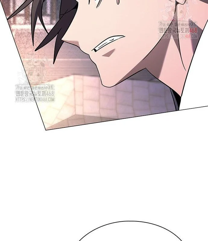 Đêm Của Yêu Tinh Chapter 98 - Trang 2
