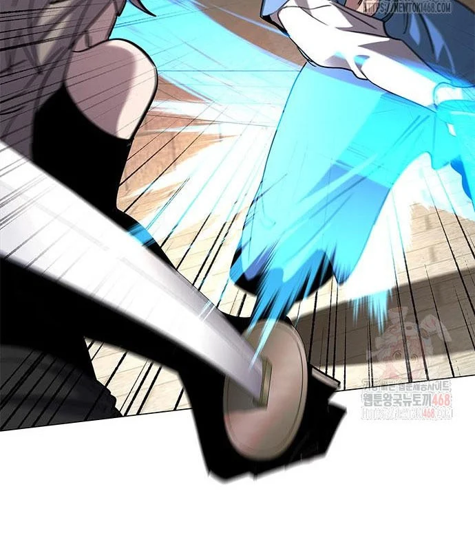 Đêm Của Yêu Tinh Chapter 98 - Trang 2