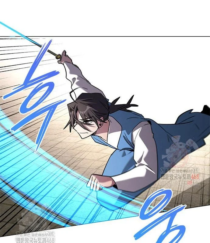 Đêm Của Yêu Tinh Chapter 98 - Trang 2