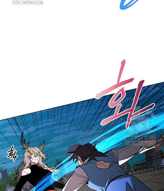 Đêm Của Yêu Tinh Chapter 98 - Trang 2