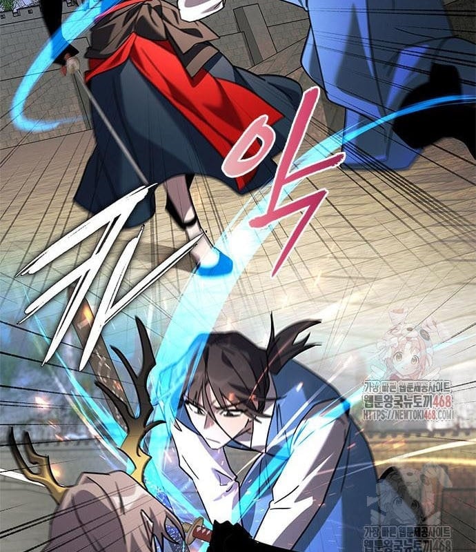 Đêm Của Yêu Tinh Chapter 98 - Trang 2