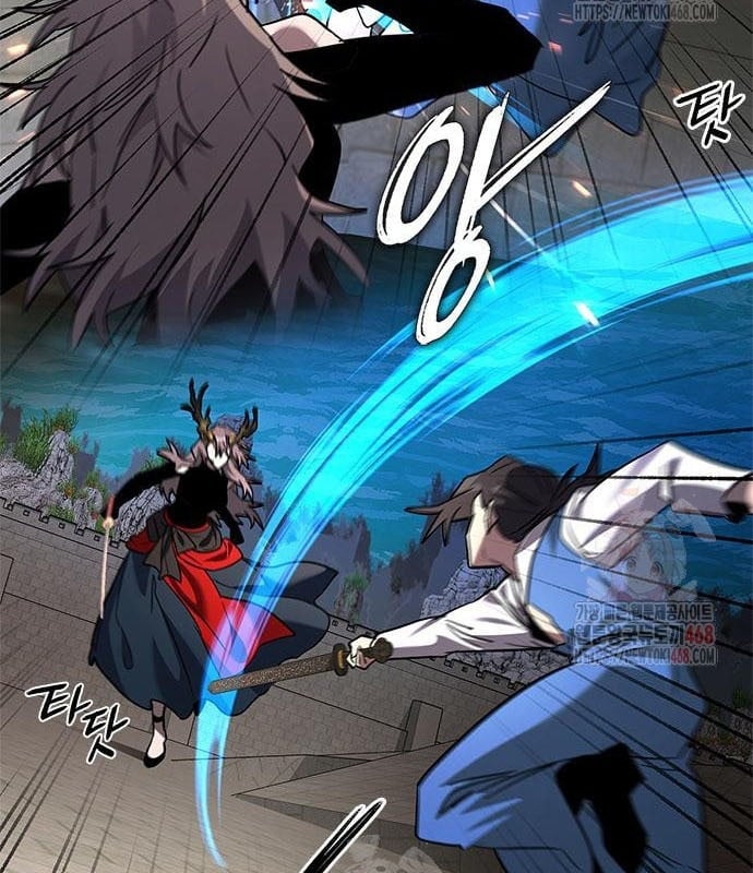 Đêm Của Yêu Tinh Chapter 98 - Trang 2