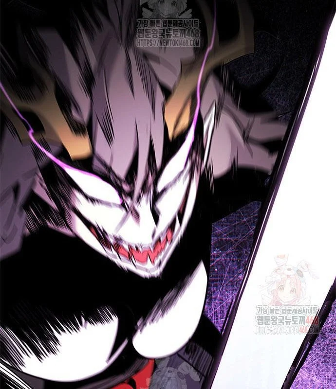 Đêm Của Yêu Tinh Chapter 98 - Trang 2