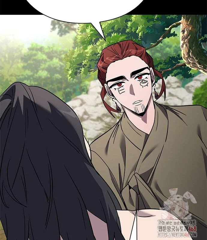 Đêm Của Yêu Tinh Chapter 98 - Trang 2