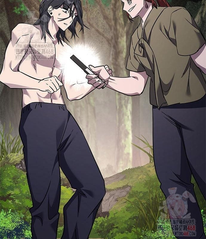 Đêm Của Yêu Tinh Chapter 98 - Trang 2