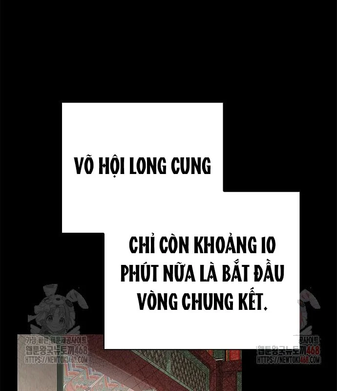 Đêm Của Yêu Tinh Chapter 99 - Trang 2