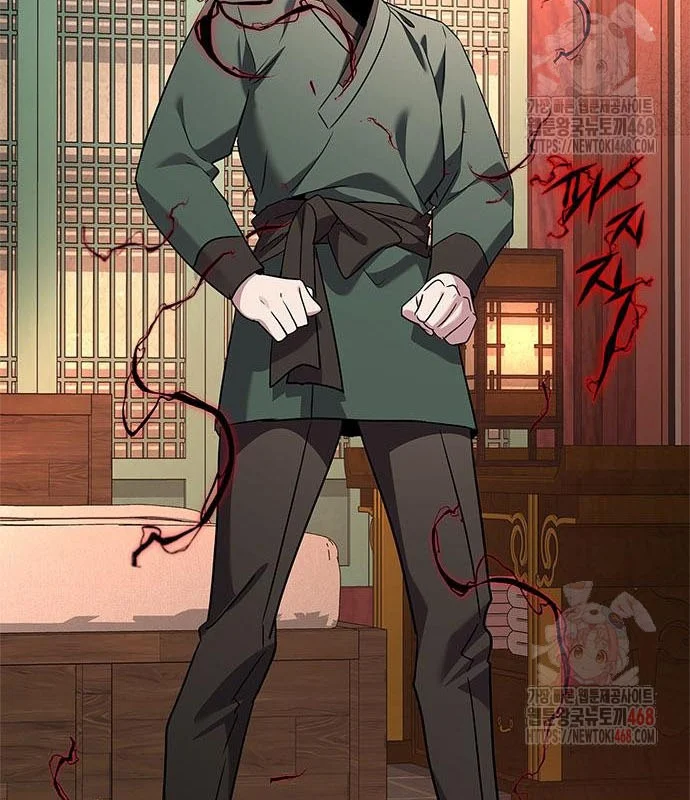 Đêm Của Yêu Tinh Chapter 99 - Trang 2