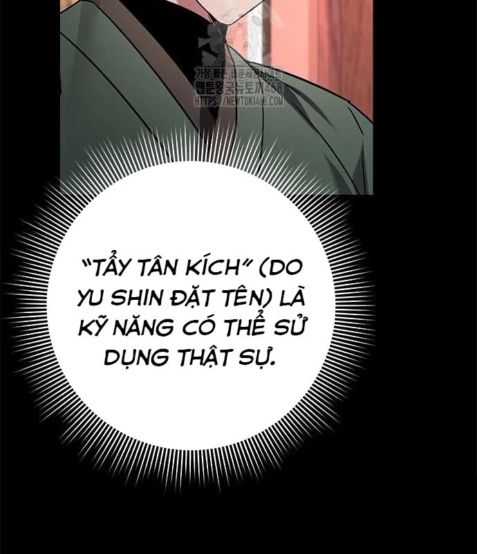 Đêm Của Yêu Tinh Chapter 99 - Trang 2
