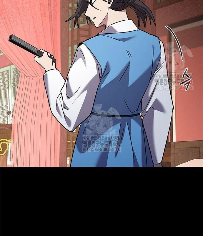 Đêm Của Yêu Tinh Chapter 99 - Trang 2